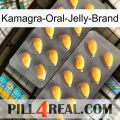 Kamagra-Oral-Jelly-Brand cialis2